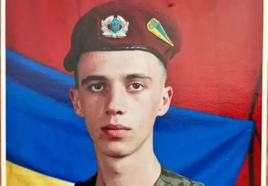 Завтра на Кіровоградщині попрощаються із загиблим захисником України фото 1