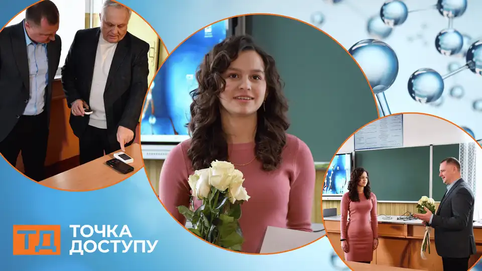 Валерія Кудря