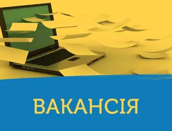 У Кропивницькому шукають креативного директора для музею фото 1