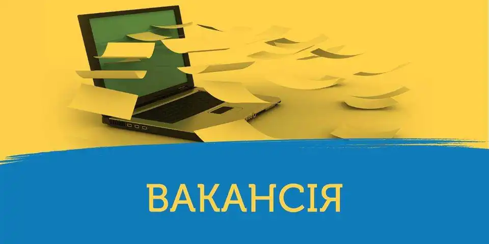 У Кропивницькому шукають креативного директора для музею фото 1
