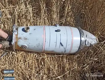 На Кіровоградщині підрвали ворожу ракету