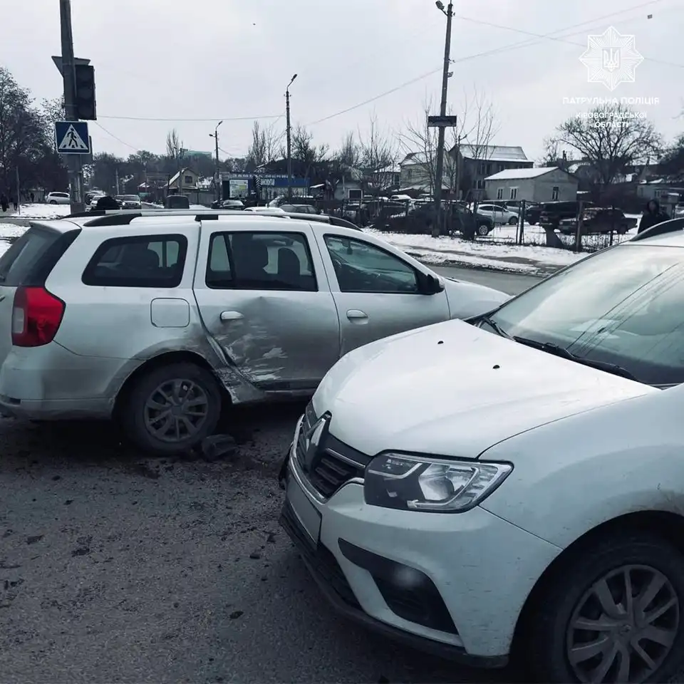 ДТП у Кропивницькому