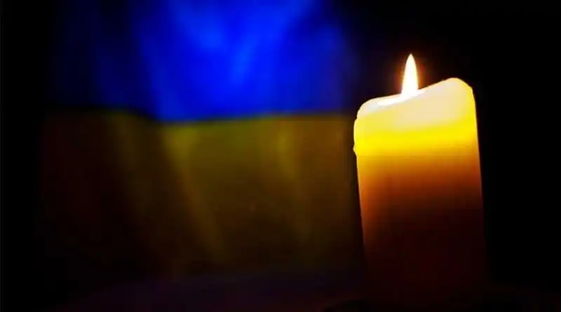 У зоні ООС загинув військовий із Кіровоградщини