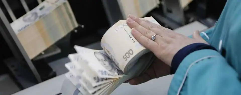 Стало відомо, як підвищуватимуть «мінімалку» протягом наступних 3 років