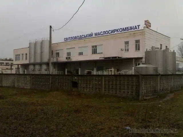"Світловодський маслосиркомбінат" був відчужений незаконно - ФГВФО