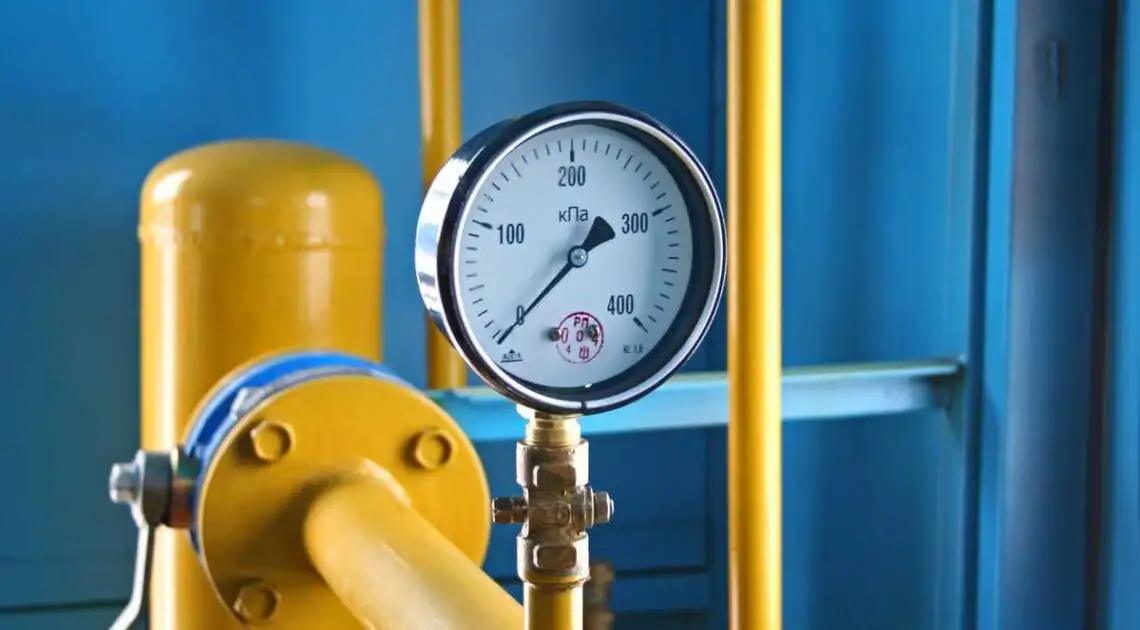 За розподіл газу на Кіровоградщині відповідатиме нова компанія: що зміниться для споживача фото 1