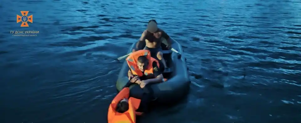 врятовані на воді