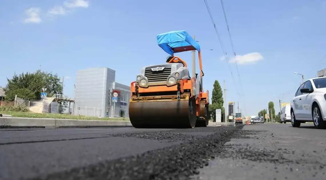 На ремонт місцевих доріг Кіровоградщини направлять майже півмілярда гривень фото 1