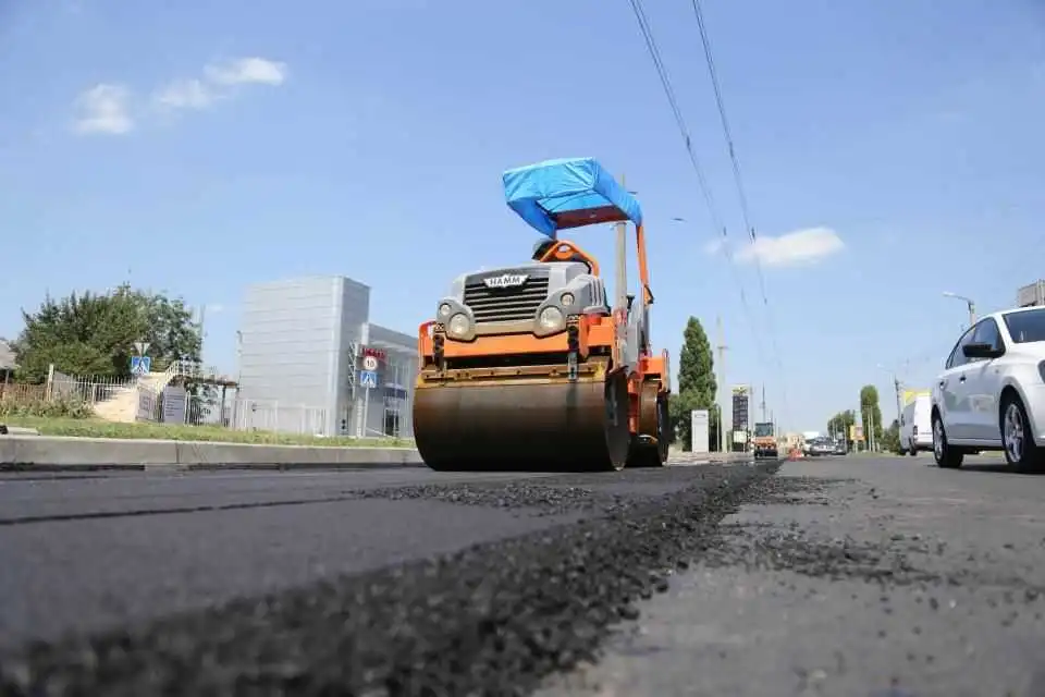 На ремонт місцевих доріг Кіровоградщини направлять майже півмілярда гривень