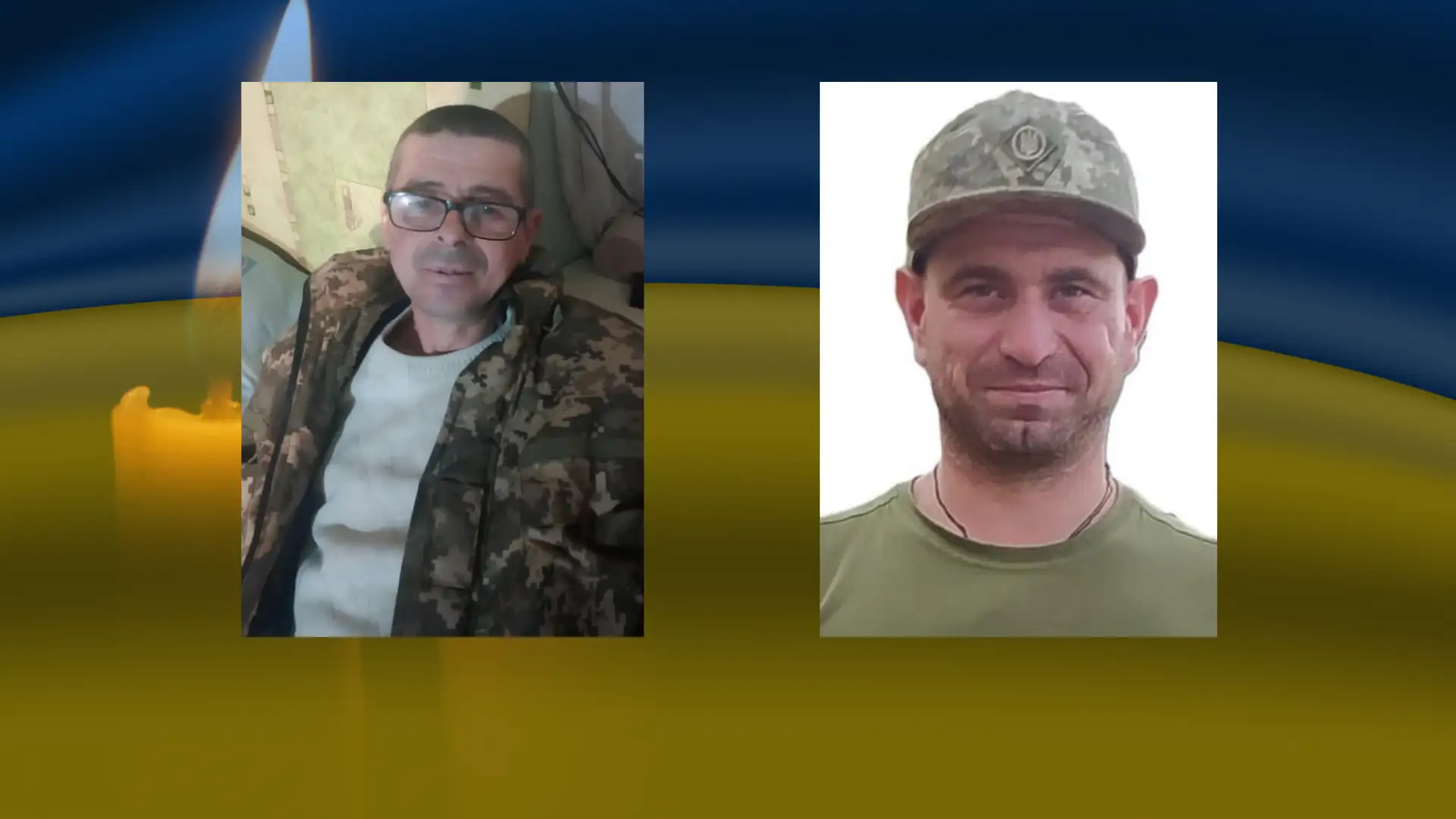 загинули військові з Кіровоградщини