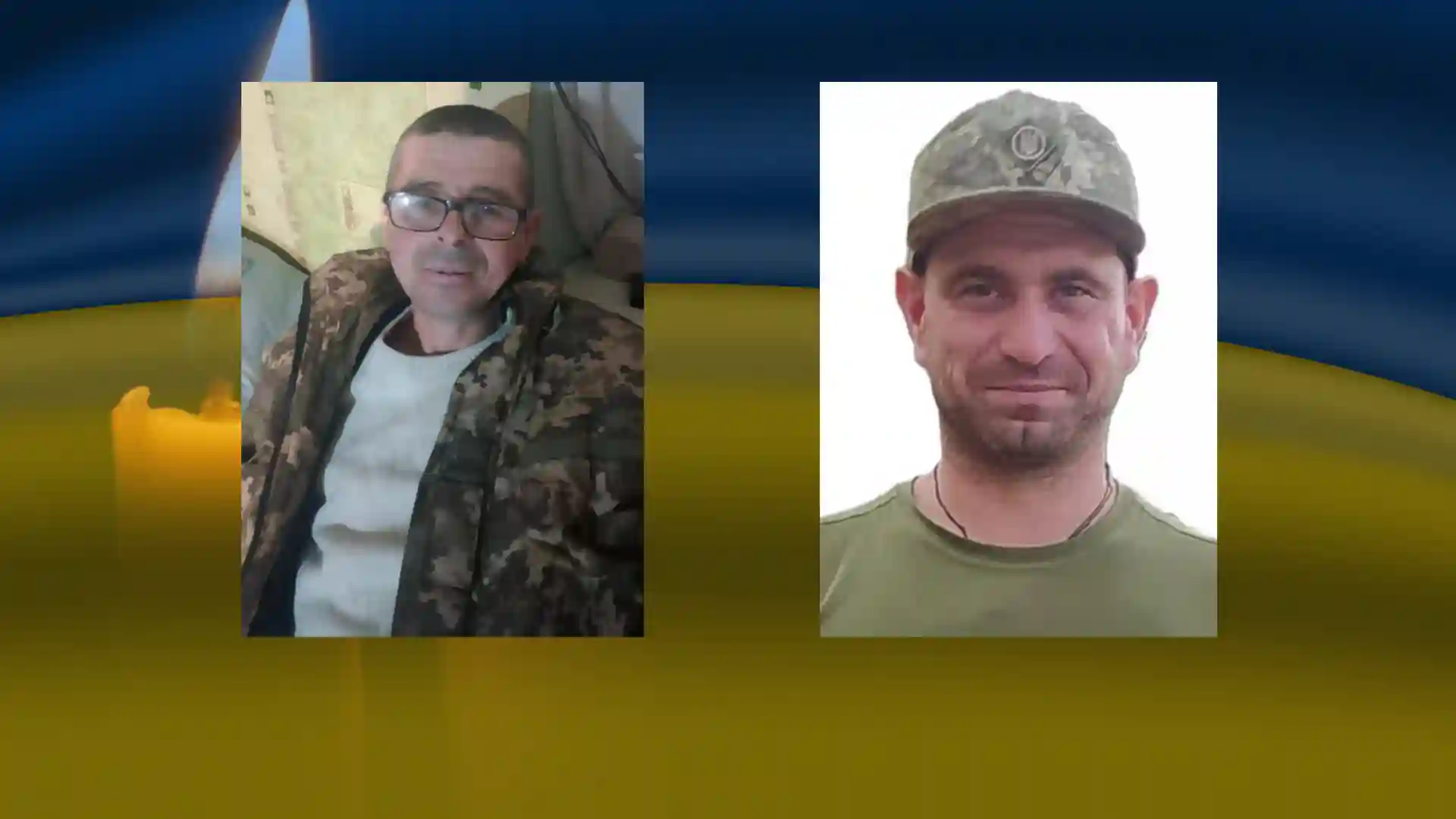 загинули військові з Кіровоградщини