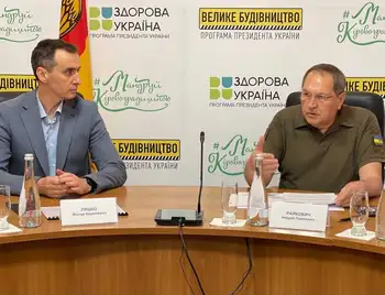 На Кіровоградщині Міністр охорони здоров’я Віктор Ляшко розповів про процес формування спроможної мережі лікарень фото 1