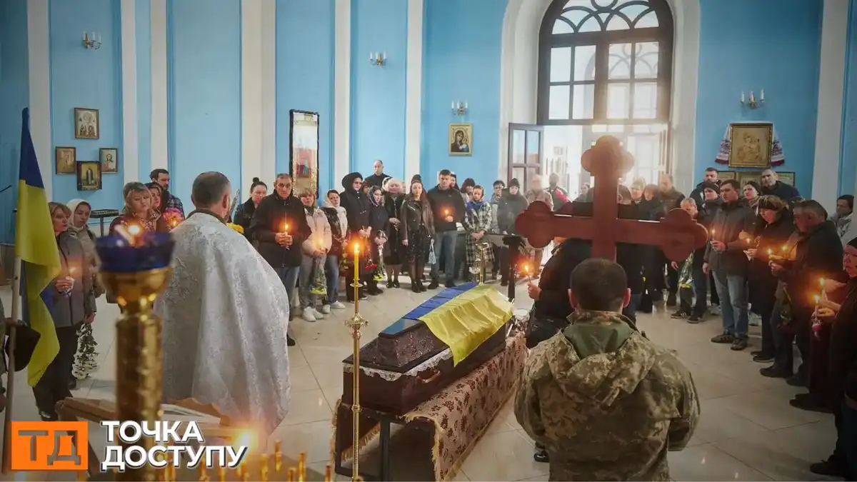 У Кропивницькому в гарнізонному храмі відбулося прощання із загиблим воїном-захисником України.