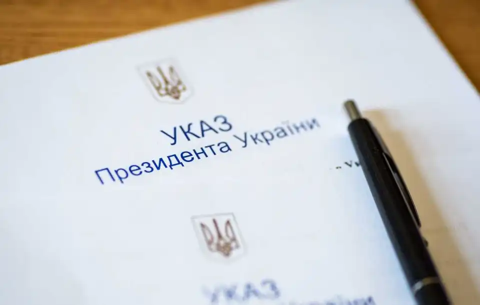 Президент призначив нового начальника Управління СБУ в Кіровоградській області