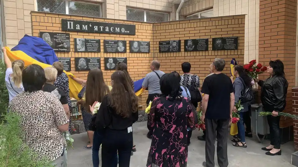 меморіальні дошки на честь загиблих військових