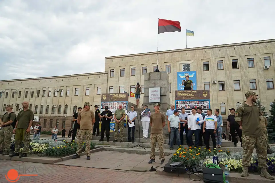 Селяни vs рейдери: сотні людей у Кропивницькому вимагають відставки можновладців (ФОТО)