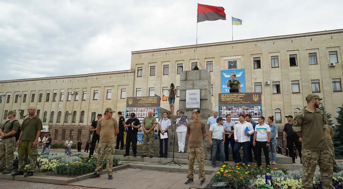 Селяни vs рейдери: сотні людей у Кропивницькому вимагають відставки можновладців (ФОТО) фото 1