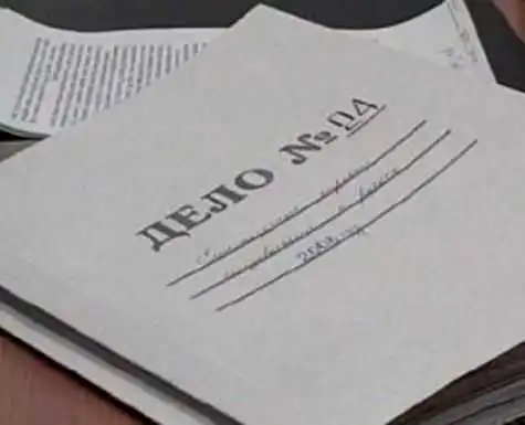 Кіровоградська поліція відкрила кримінальні провадження проти активістів "Правого сектору", які блокували Апеляційний суд фото 1