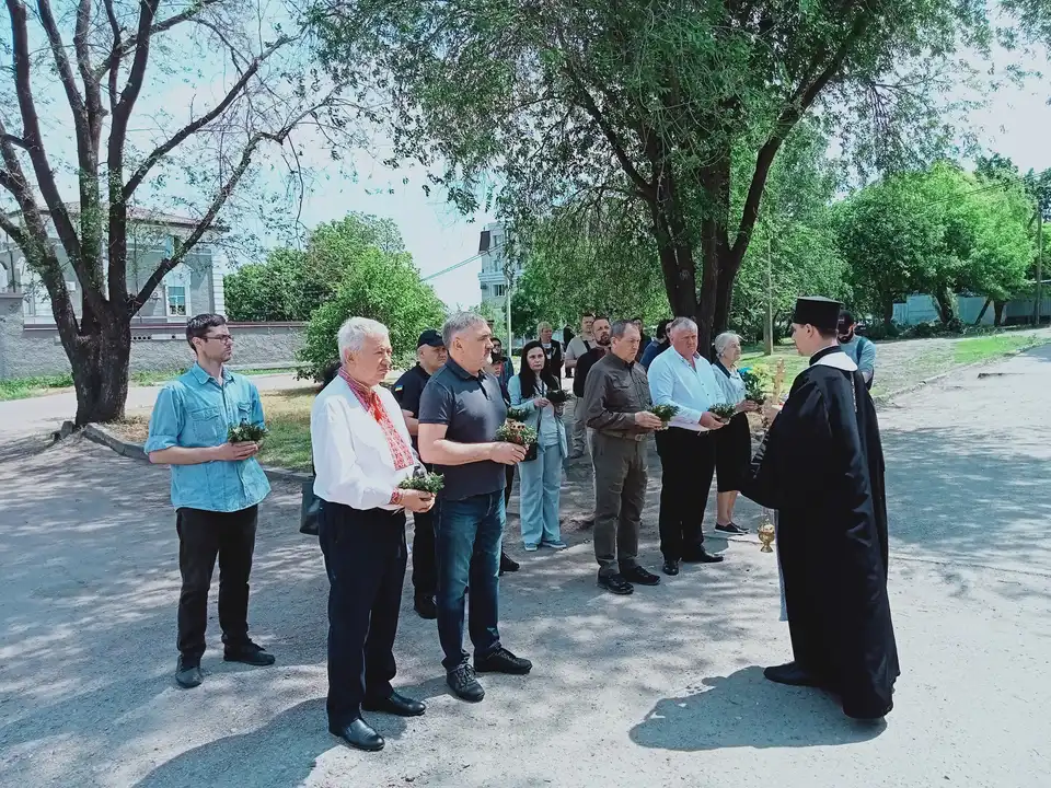 Вшанування