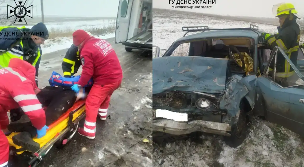 ДТП на Кіровоградщині