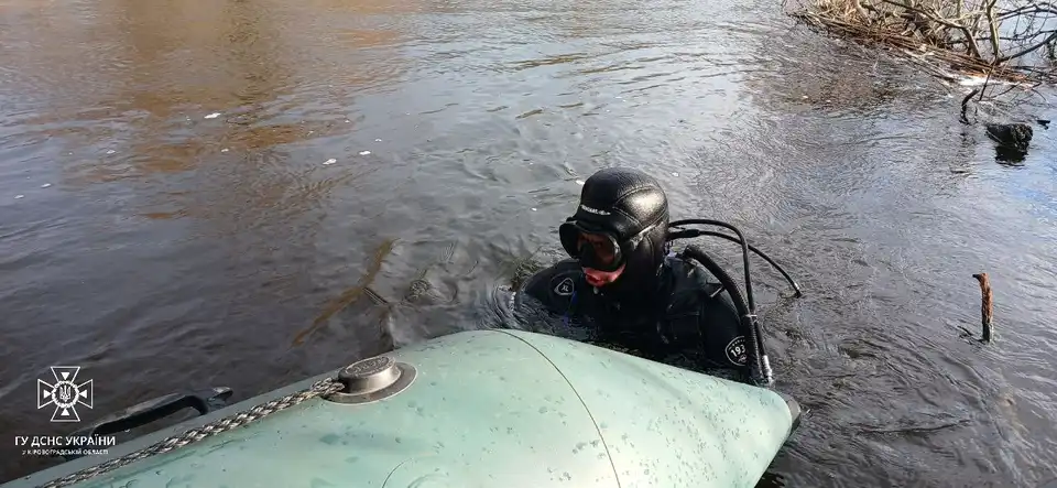 шукають хлопчика у селі олександрівка петрівської громади