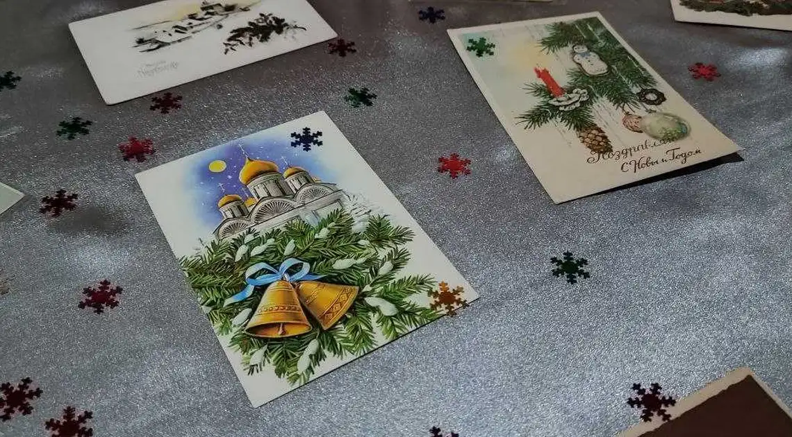 Як святкували Новий рік у Кропивницькому в минулих століттях та які листівки дарували (ФОТО) фото 1