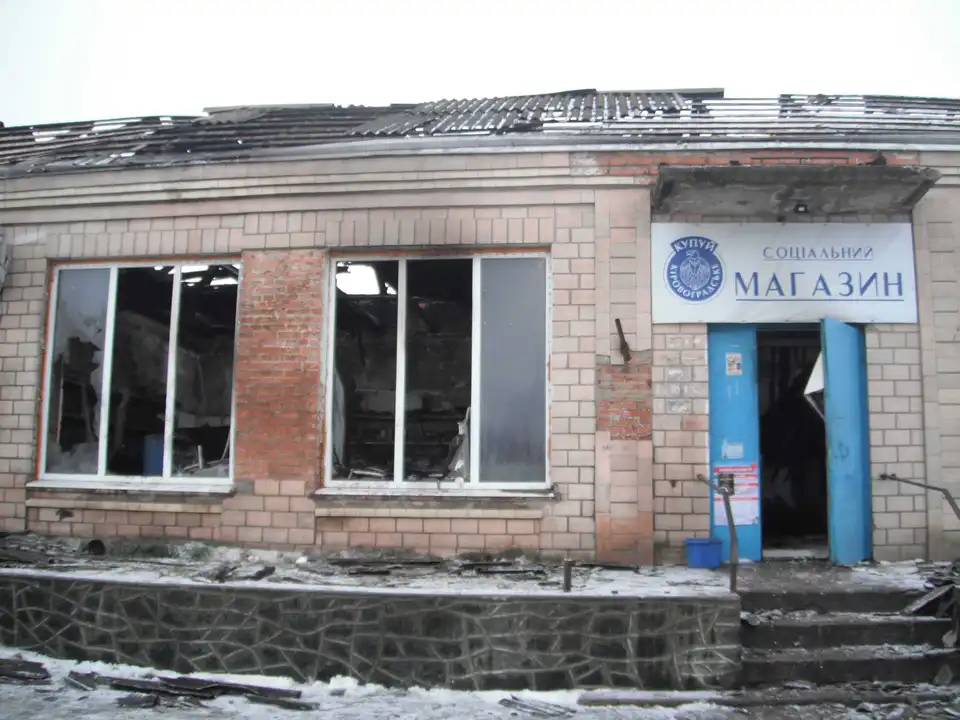 У Новомиргороді горів соціальний магазин (ФОТО)