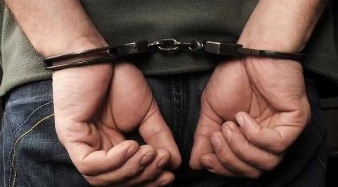 На Кіpовогpадщині засудили чоловіка, який зґвалтував 16-pічну дівчину фото 1