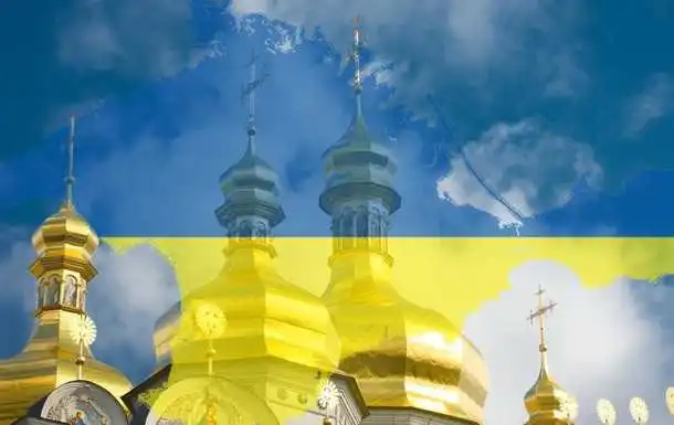 Рішення синоду: українська церква отримає Томос (ДОКУМЕНТ)