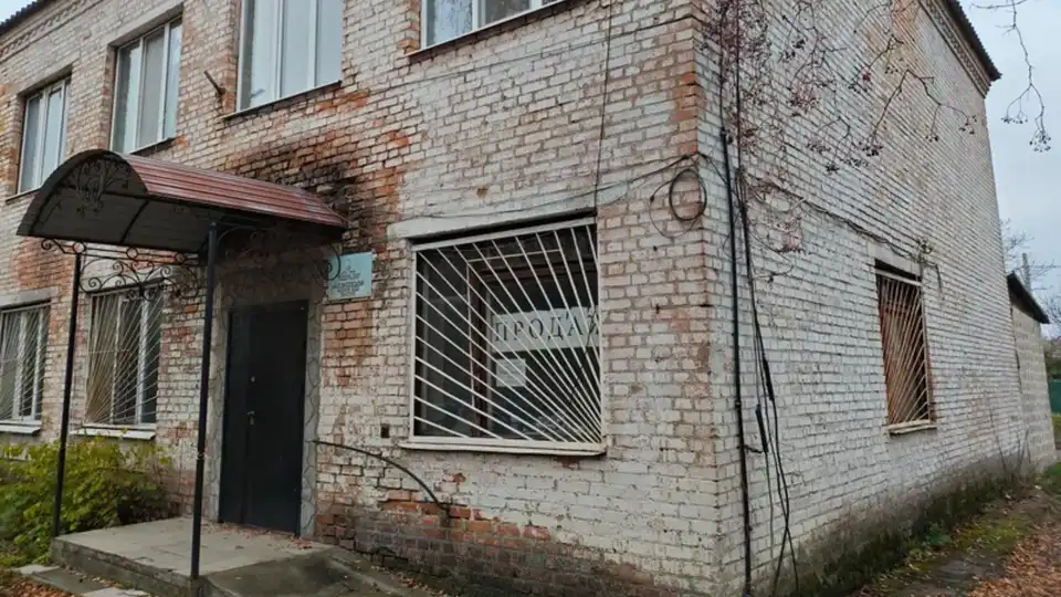 За 2 мільйони гривень продають двоповерхове приміщення відділу статистики у місті на Кіровоградщині