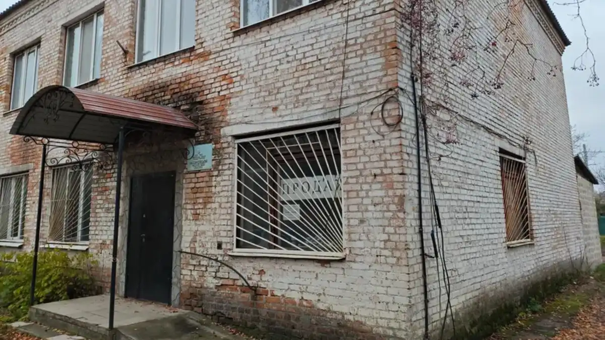 За 2 мільйони гривень продають двоповерхове приміщення відділу статистики у місті на Кіровоградщині