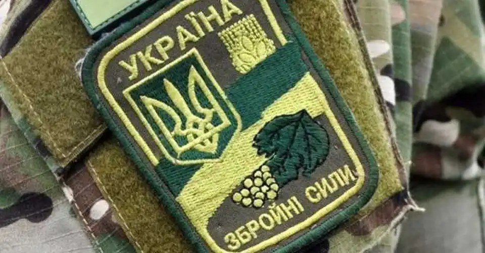 Кропивницьку молодь запрошують на патріотичну таборівку в Клинці