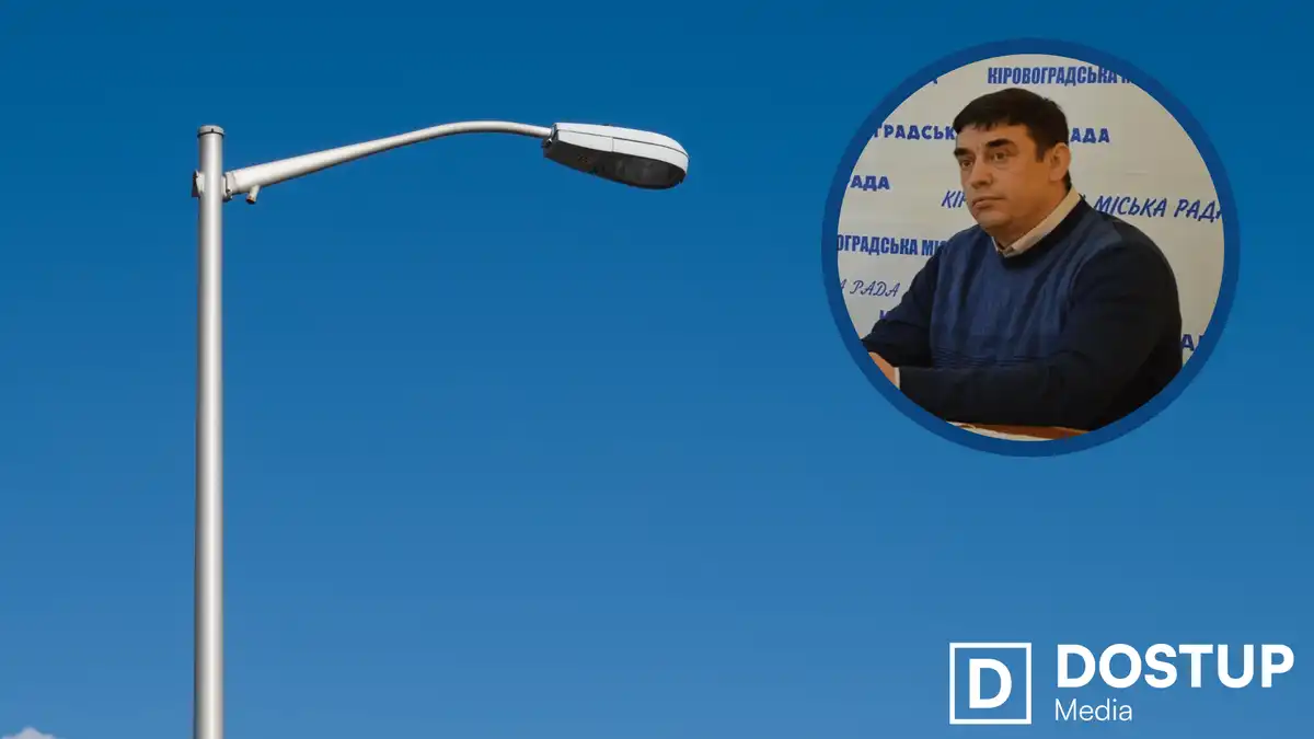 Директора КП "Міськсвітло" підозрюють у зловживанні службовим становищем