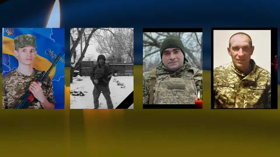 загинули військові