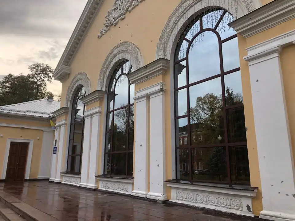 філармонія