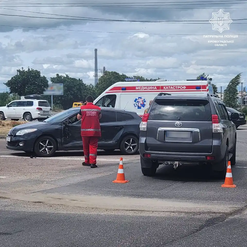 ДТП у Кропивницькому