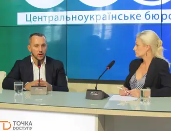 Нардеп Дмитро Лінько у Кропивницькому: посада судді в Україні має бути виборною (ФОТО) фото 1