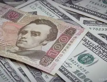 В Україні зміниться курс долара: чого чекати від валюти фото 1