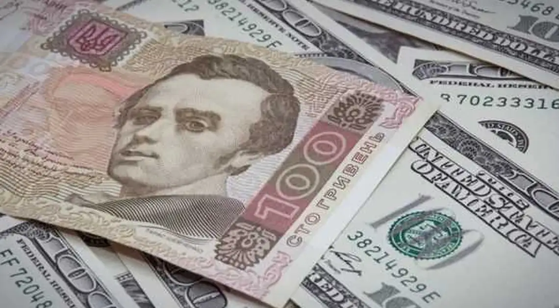 В Україні зміниться курс долара: чого чекати від валюти фото 1