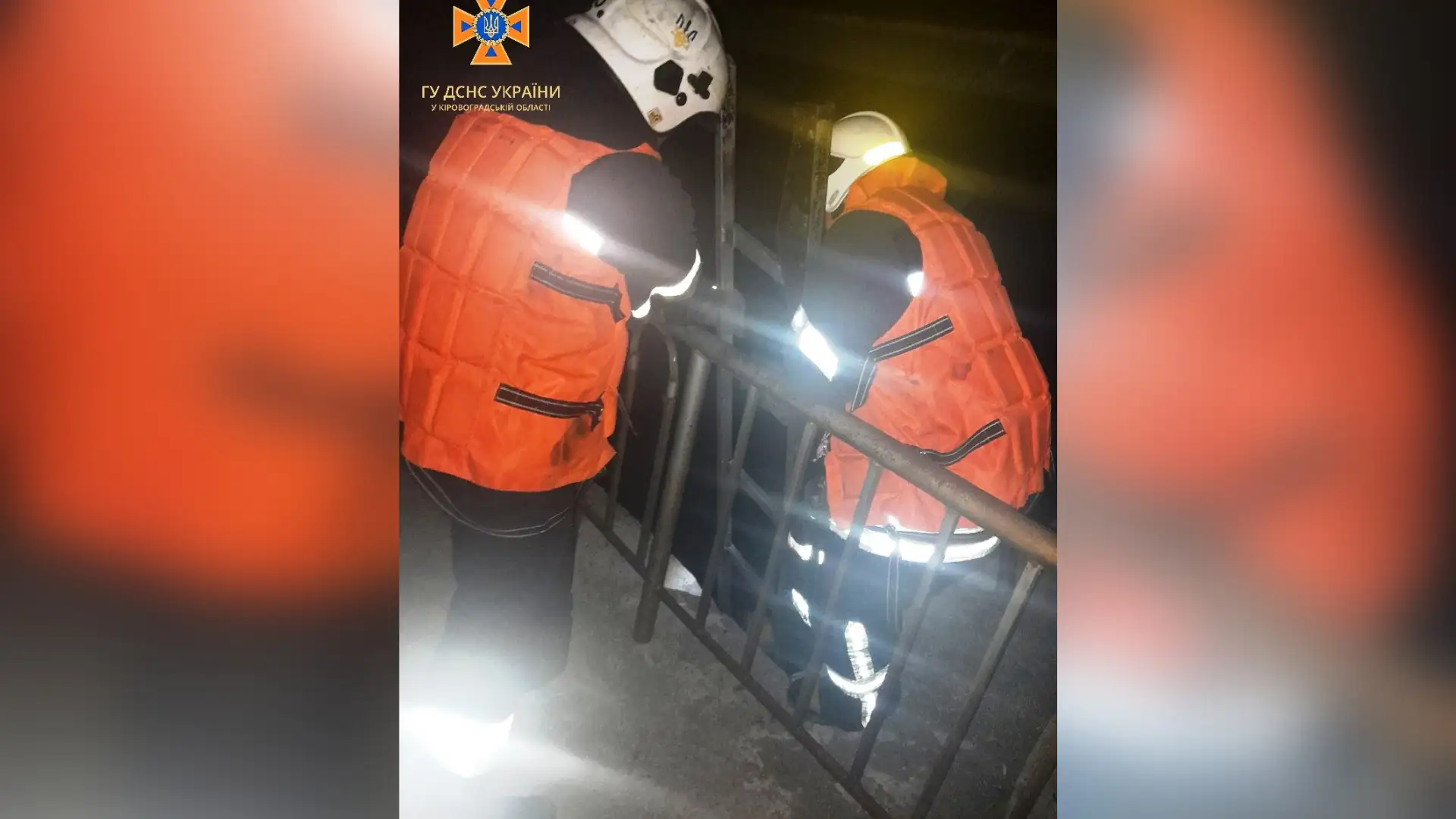 врятували дівчину