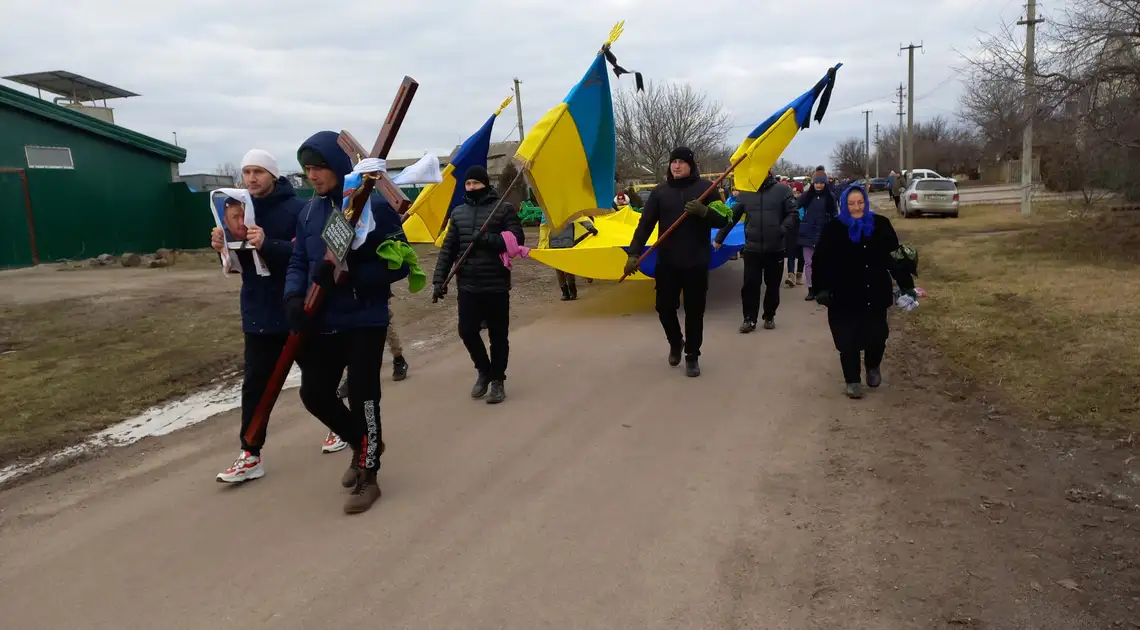 В громаді на Кіровоградщині попрощалися із 30-річним захисником (ФОТО) фото 1