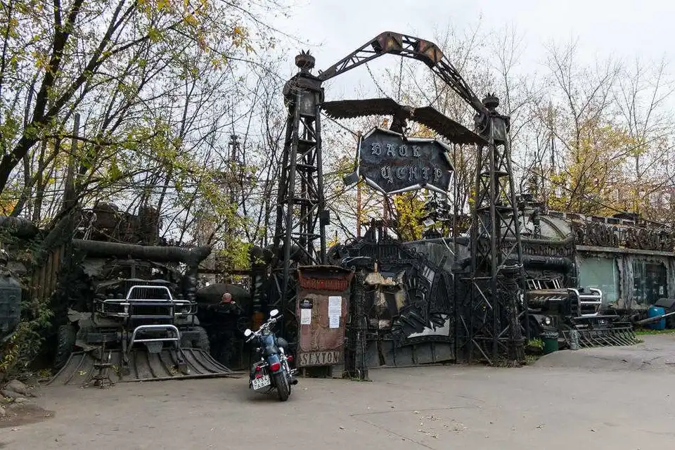 "Земляка" - "Хірурга" виселяють з Підмосков'я. З компенсацією. фото 1