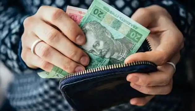 "Укрпошта" доставлятиме пенсії в населені пункти, де нема банкоматів