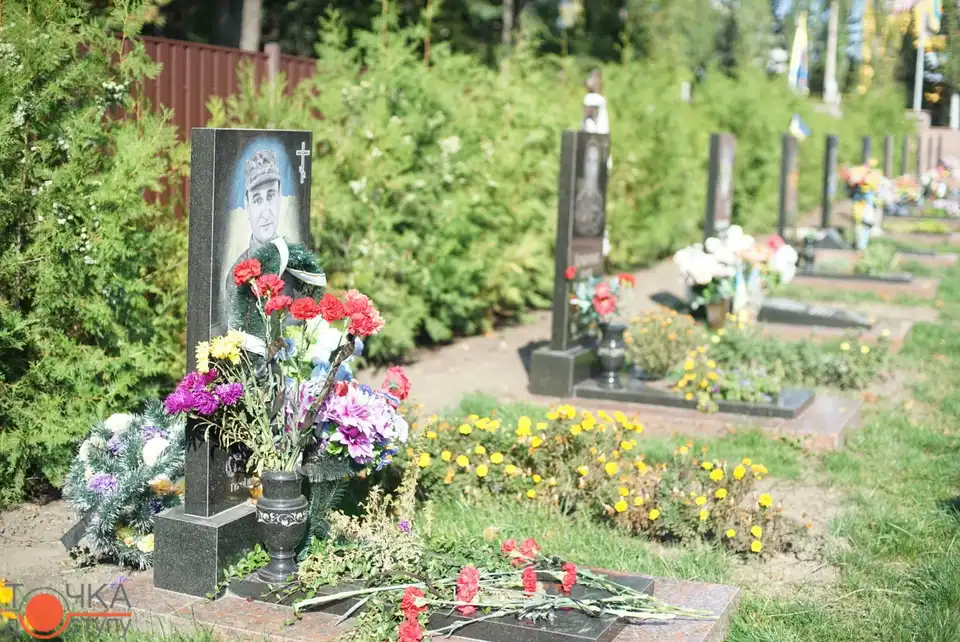 У Кропивницькому вшанували пам'ять Героїв оборони Донецького аеропорту (ФОТО)