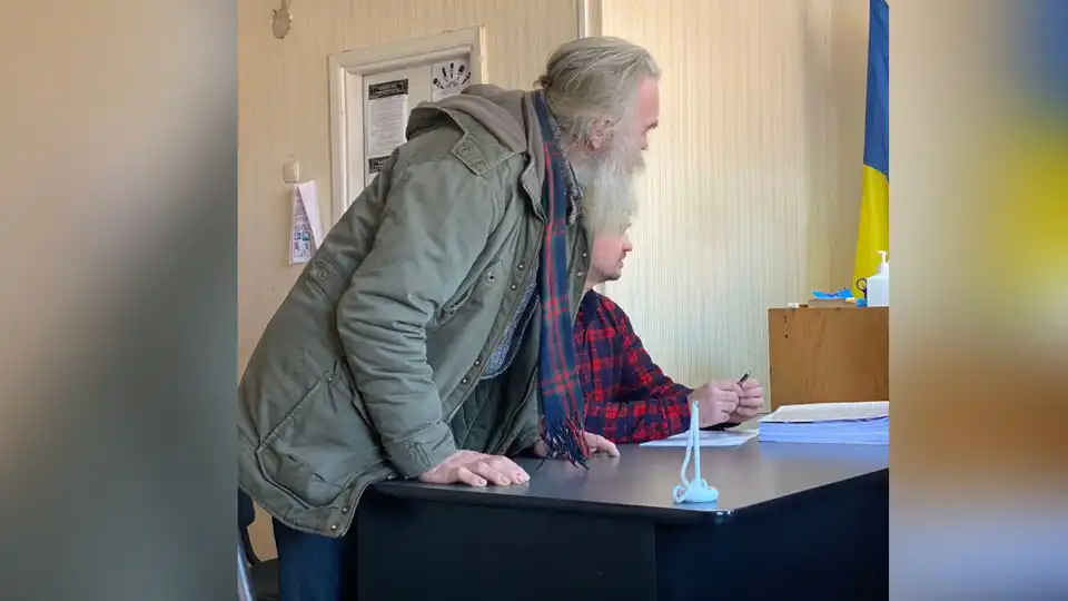Судове засідання