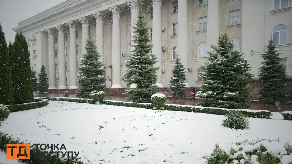 Мокрий сніг прогнозують завтра на Кіровоградщині
