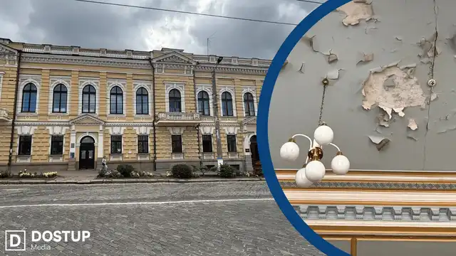 Підрядника для ремонту аварійного даху колишнього Нацбанку у Кропивницькому знайшли після невдалих торгів