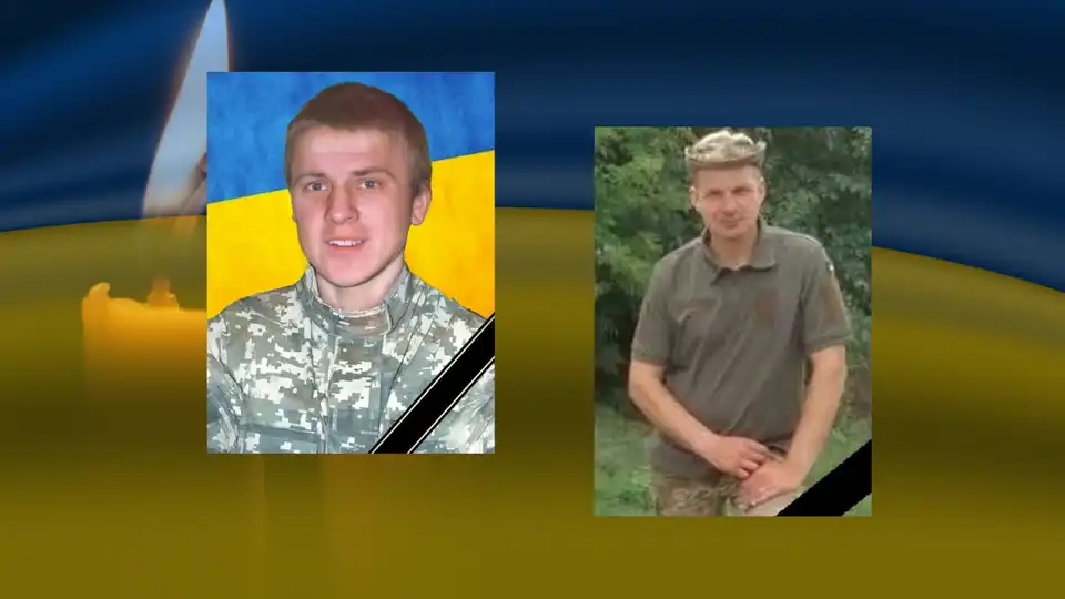загиблі військові з Кіровоградської області