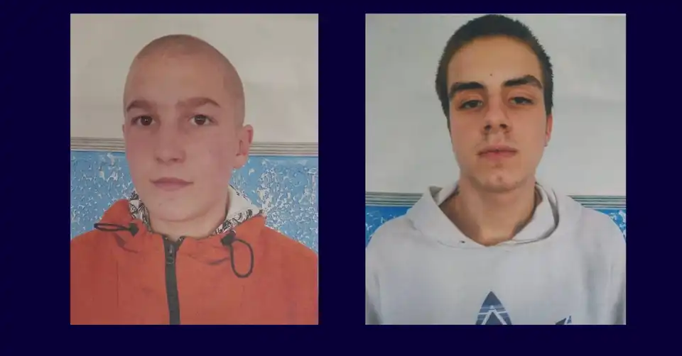 розшук дітей