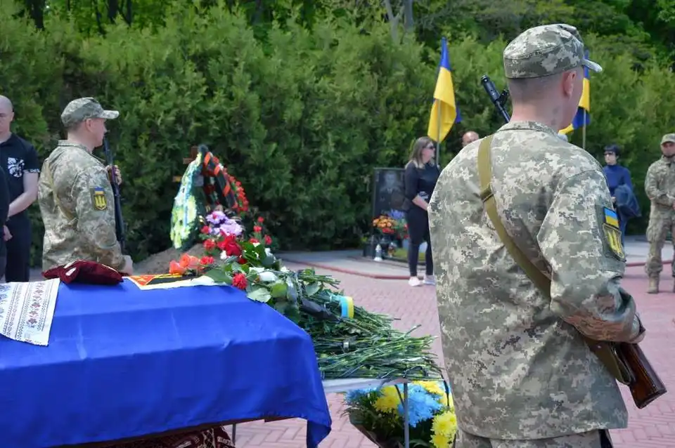 У Кропивницькому попрощалися з загиблим в бою Героєм